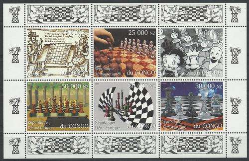 Congo 1999 - SKAAK / CHESS Miniature Sheet ! Perfect U/M ! Posvars ! (Games) Sport !