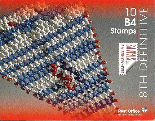 Suid-Afrika 2010 - SEELBOEKIE / STAMP BOOKLET B4 (Defins) 2010.10.27 - Postfris - Posvars - MNH !!!