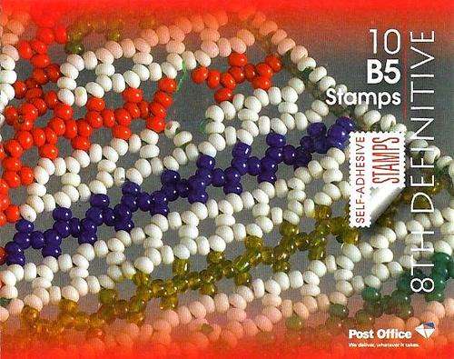 Suid-Afrika 2010 - SEELBOEKIE / STAMP BOOKLET B5 (Defins) 2010.10.27 - Postfris - Posvars - MNH !!!