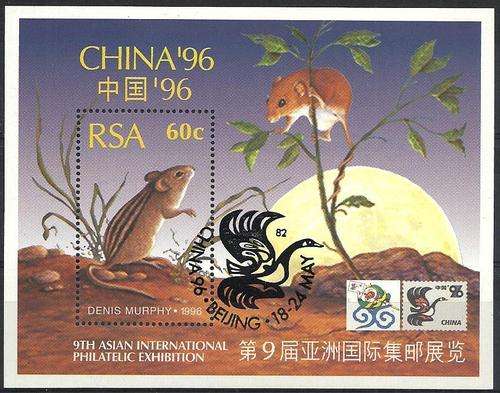 Suid-Afrika 1996 - CHINA Tentoonstelling / Exhibition Min.Sheet - USED - GEBRUIK - Fauna !!!