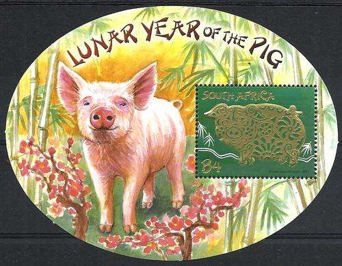 Suid-Afrika 2007 - JAAR VAN DIE VARK / YEAR OF THE PIG - Min.Sheet - MNH - Postfris - Posvars !!!