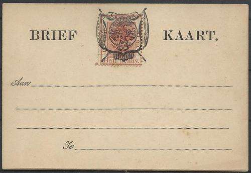 Oranje Vrij Staat 1891 - BRIEFKAART Halve (Half) penny - P7-1 - UNUSED !!! Ongebruik !!! GOOD ITEM !