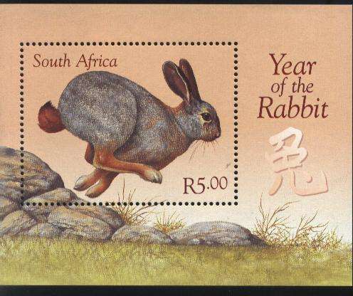 SUID-AFRIKA 1999 SACC 1185 Year of the RABBIT Animals Min.sheet U/M !!! POSVARS !!!