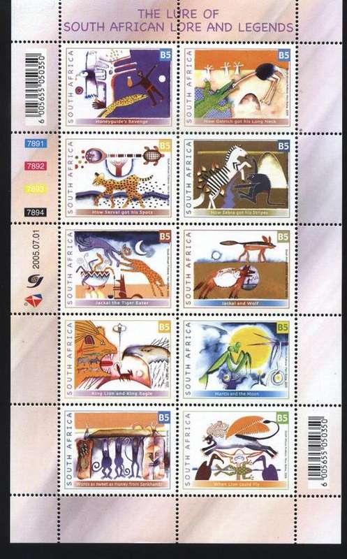 Suid-Afrika 2005 Folklore and Legends SHEET !!! 10 Stamps !!! SACC 1708 U/M !!! Posvars !!!