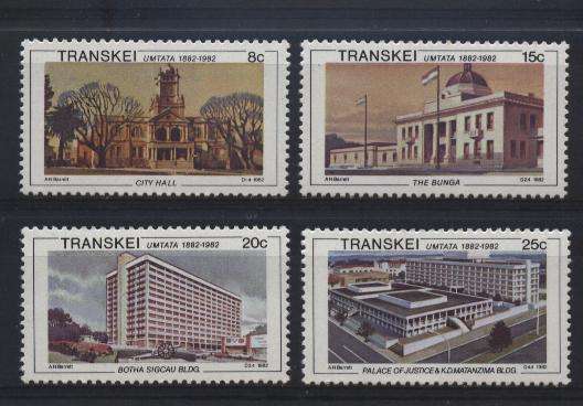 Transkei 1982 UMTATA MUNISIPALITEIT stel !!! Kompleet !!! SACC 112-115 U/M !!! Posvars !!!