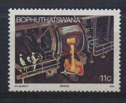 Bophuthatswana 1984 BYKOMENDE WAARDE / ADDITIONAL DEFIN stamp SACC 120 U/M !!! Posvars !!!