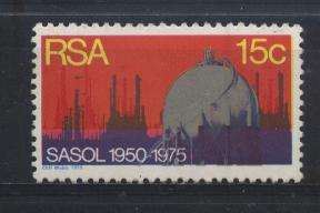 Suid-Afrika 1975 SASOL 25 JAAR / YEARS set complete SACC 380 U/M !!! Posvars !!!