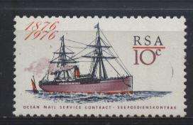 Suid-Afrika 1976 Ships - OCEAN MAIL SERVICE issue !!! SACC 411 U/M !!! Posvars !!!