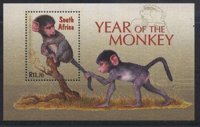 Suid-Afrika 2004 Animals - JAAR van die AAP / MONKEY !!! SACC 1576 U/M !!! Posvars !!!