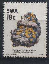 S.W.A. 1989 Minerals -  DEFIN STAMP / VASTE REEKS 18c. (Corrected Spelling) SACC 540 MNH ! Posvars !