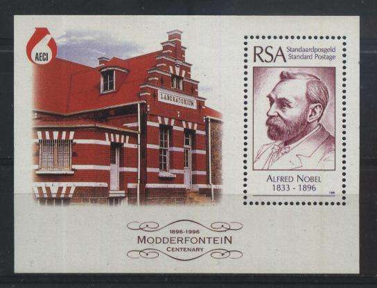 Suid-Afrika 1996 MODDERFONTEIN 100 JAAR / YEAR M/S - Architecture - SACC 989 U/M !!! Posvars !!!