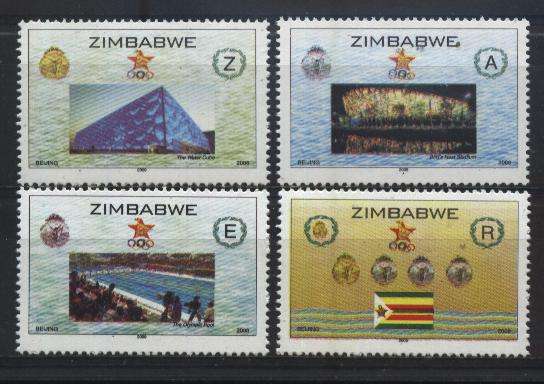 Zimbabwe 2008 Sport - OLYMPIC GAMES / SPELE stel - Unmounted mint !!! Posvars !!!