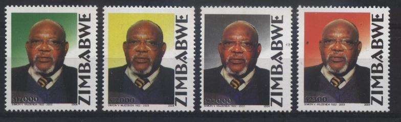 Zimbabwe 2004 Simon Muzenda set complete (4) SG 1139-1142 U/M !!! Posvars !!!