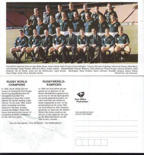 Suid-Afrika 1995 - Special POST CARD from the winning RUGBY team ! Official Post Office issue !