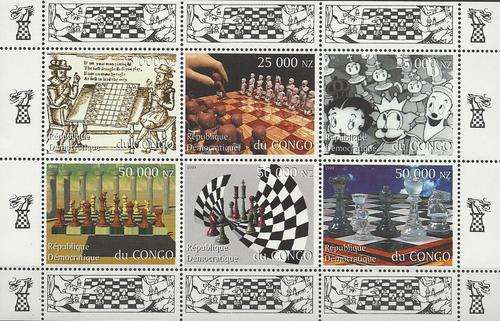 Congo 1999 - SKAAK / CHESS Miniature Sheet ! Perfect U/M ! Posvars ! (Games) Sport !