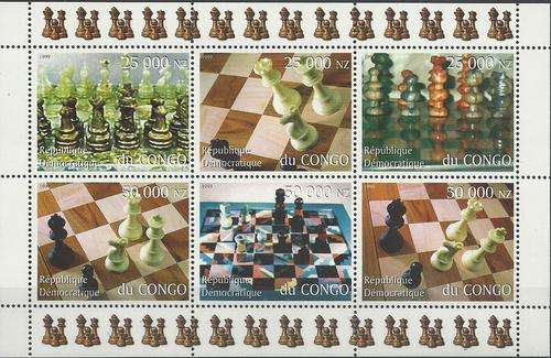 Congo 1999 - SKAAK / CHESS Miniature Sheet ! Perfect U/M ! Posvars ! (Games) Sport !