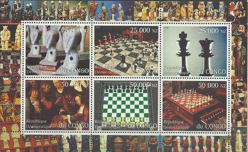Congo 1999 - SKAAK / CHESS Miniature Sheet ! Perfect U/M ! Posvars ! (Games) Sport !