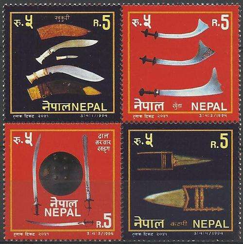 Nepal 1994 - Knifes (Weapons) Sword - Daggers set (Complete) U/M ! Posvars ! (Ancient).