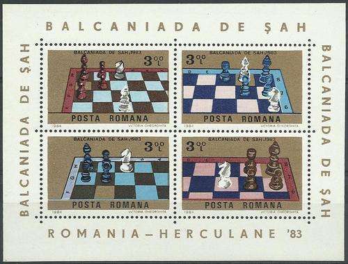Roemenie / Romania 1984 - Skaak / Chess - Miniature Sheet - Perfect U/M !!! Posvars !!! Sport.