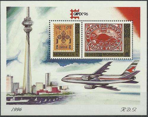 Mongolie / Mongolia 1996 - CAPEX Exhibition Min.Sheet - Perfect U/M ! Posvars ! Stamp on Stamp !