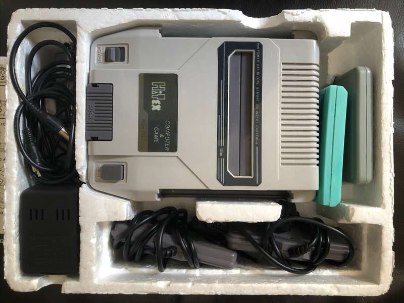HiTex Video Game System (HT-767)