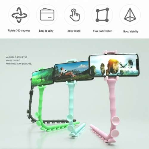 Caterpillar Lazy Bracket Mobile Phone Bracket Worm Bracket Suction Cup Support Wall Holder