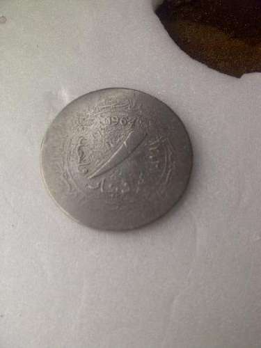 1964 silver unknown coin