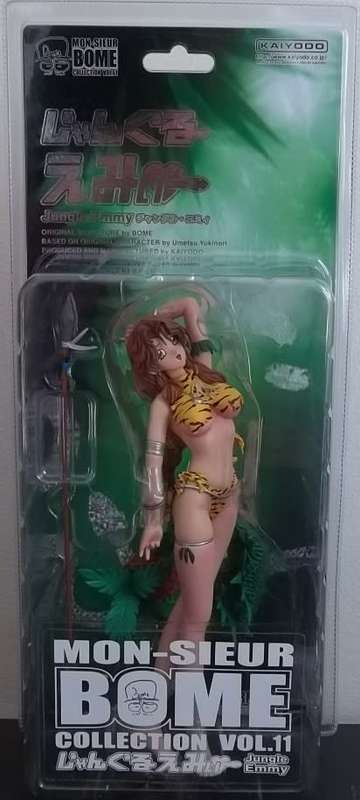 JUNGLE EMMY ! MON-SIEUR BOME !! COLLECTION VOL. 11 ! Mint in Unopened Packaging !!