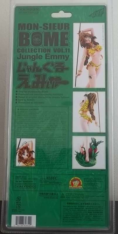 JUNGLE EMMY ! MON-SIEUR BOME !! COLLECTION VOL. 11 ! Mint in Unopened Packaging !!