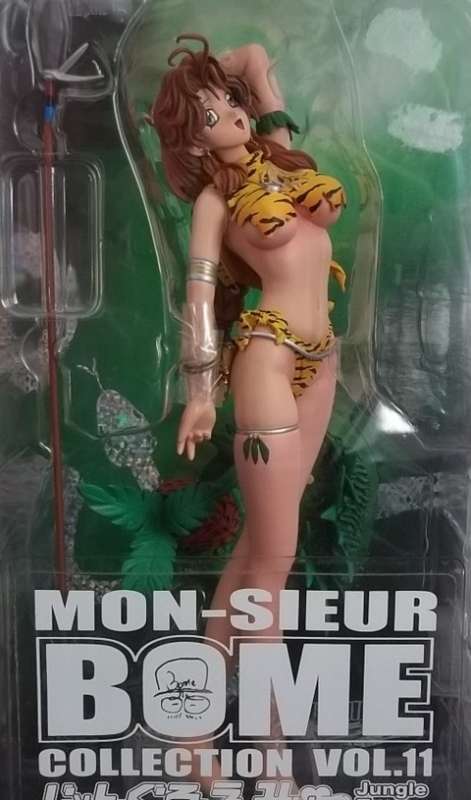 JUNGLE EMMY ! MON-SIEUR BOME !! COLLECTION VOL. 11 ! Mint in Unopened Packaging !!