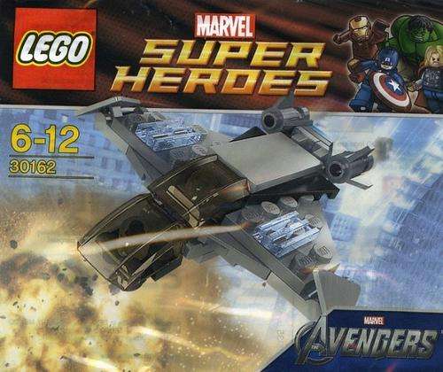LEGO set #30162 Quinjet !! Marvel Super Heroes !! RARE Polybag LIMITED EDITION PROMO ! AVENGERS !!