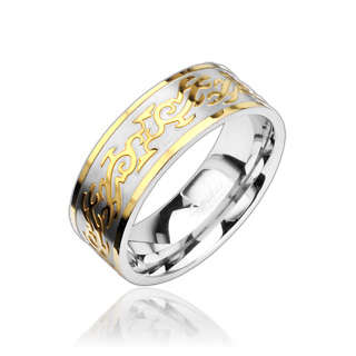 BRAND NEW ITEM!!** GOLD TRIBAL SEAMS DESIGN WEDDING BAND