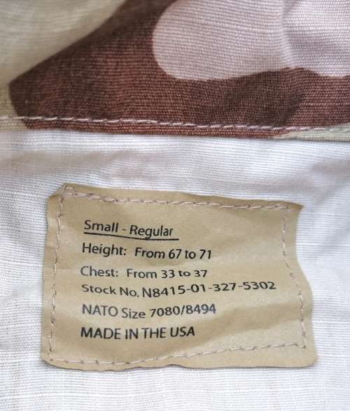 U.S. Air Force BDU DCU Coat/Jacket