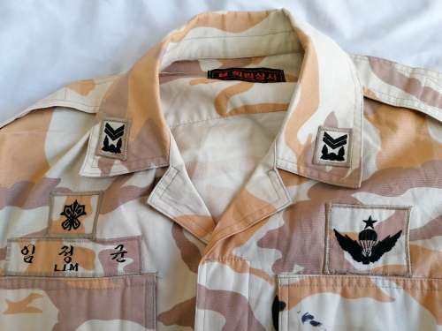 South Korea Desert Camo Shirt - Special Forces