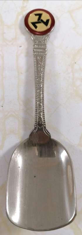 AWB Sugar Spoon