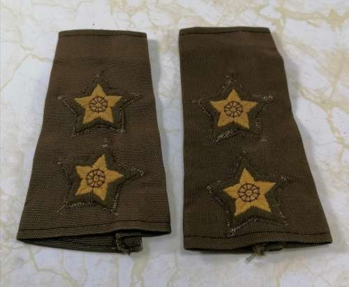 SADF Era Full Lieutenant Epaulettes