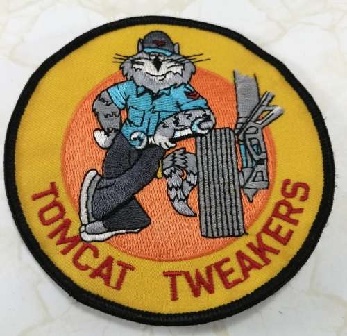 Military Patch
