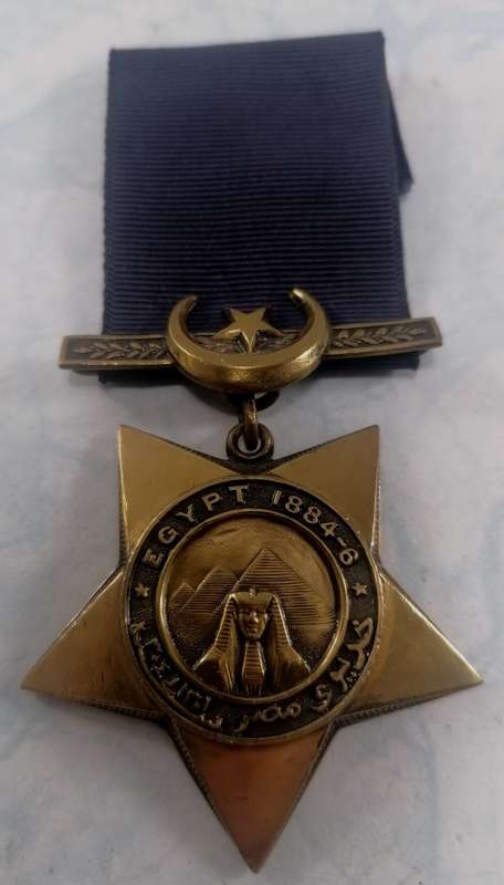 Khedive`s Star 1884-6