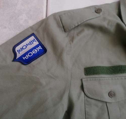 Finnish Rapid Deployment Force Shirt