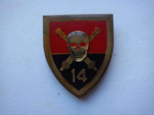 Flash: 14 Field Regt - raised type