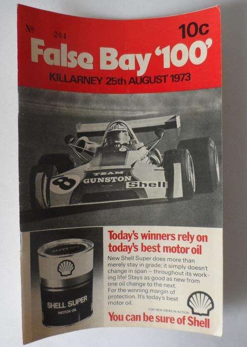 Motor Racing Programme - 1973