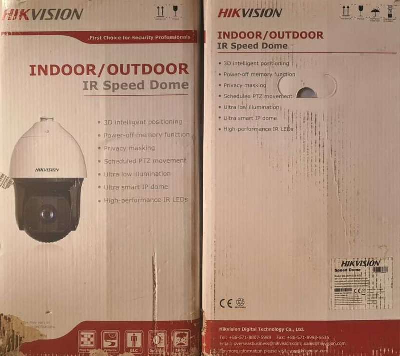 DEMO Hikvision DS-2DF8223I-AEL - 2MP Ultra-low Light Smart PTZ Camera