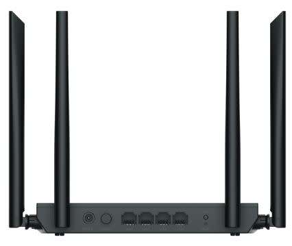 Netis AC1200 Wireless Dual Band FE Router, 4*5dBi high gain antennas, 3 LAN port, 1 WAN Port