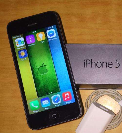 iPhone 5 || 32GB || Space Grey