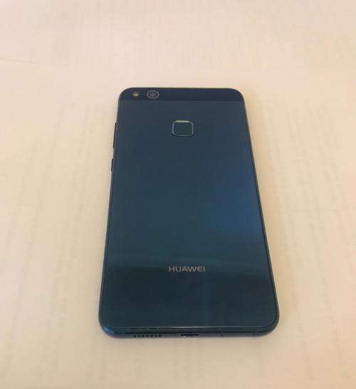 Huawei P10 Lite