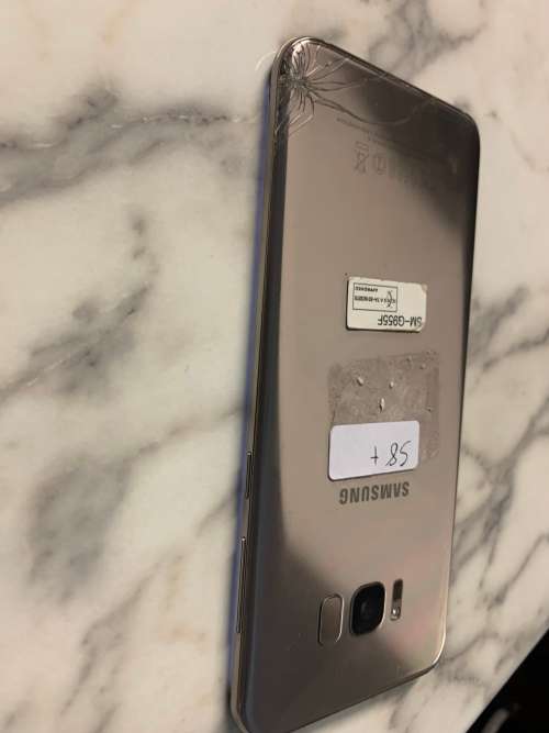 Samsung Galaxy S8+