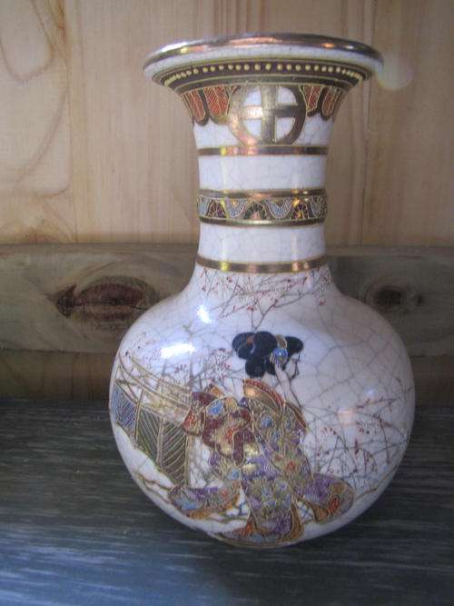 Stunning Japanese Vase - Must See!!!!