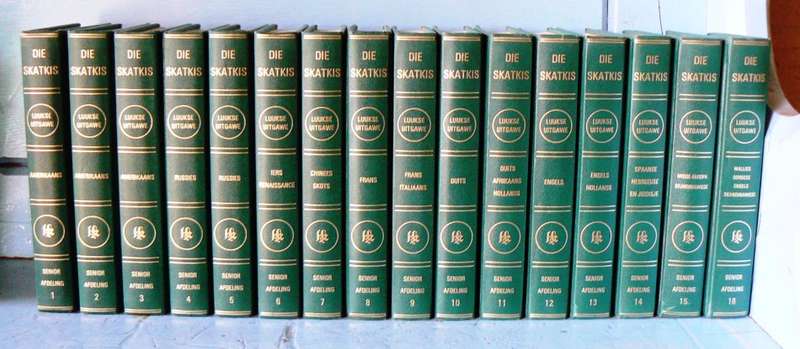 Die SKATKIS  -- Senior Afdeling met Goue randte -- 16 boeke Volledige stel