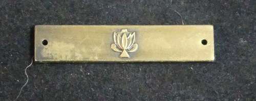 SANDF Merit Medal Ribbon Bar -- (Bronze Bar to Military Merit Medals)