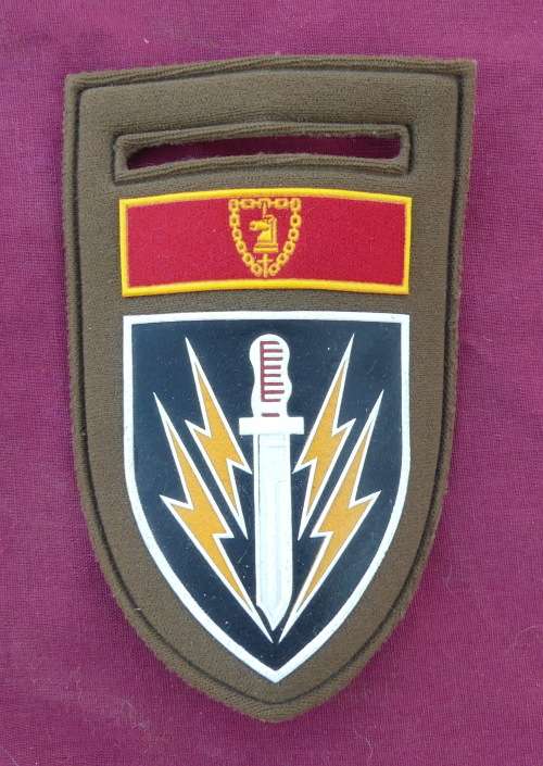 61 Mechanised Brigade Shoulder Flash with Army Battle School Command Bar